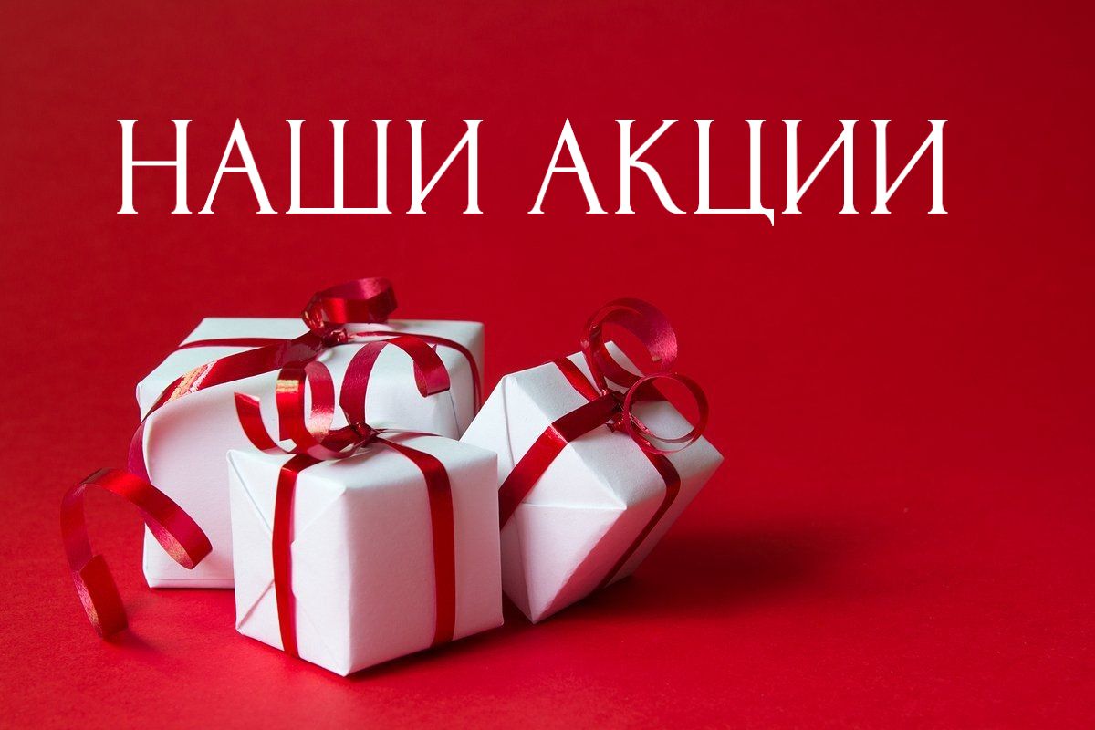 KUZNEC SHOP – Telegraph