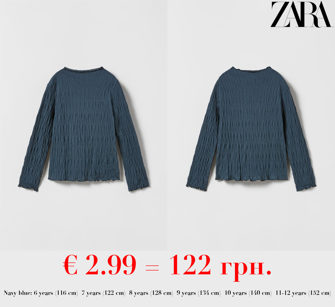 TEXTURED PLAIN T-SHIRT