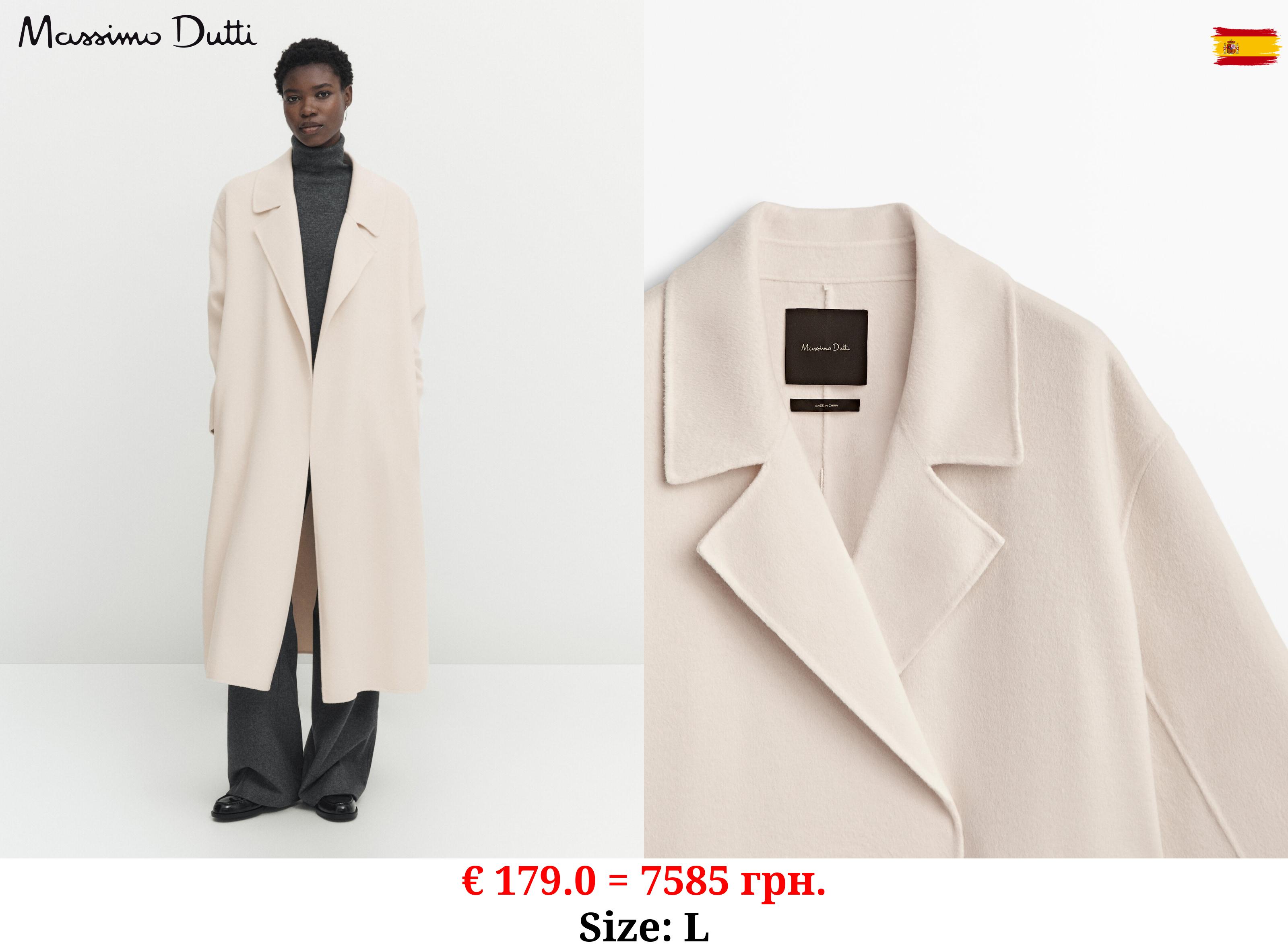 Wool blend robe coat with belt CREAM