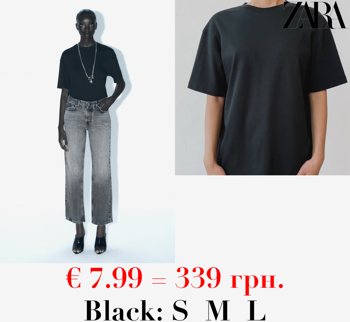 COTTON CLEAN EFFECT T-SHIRT