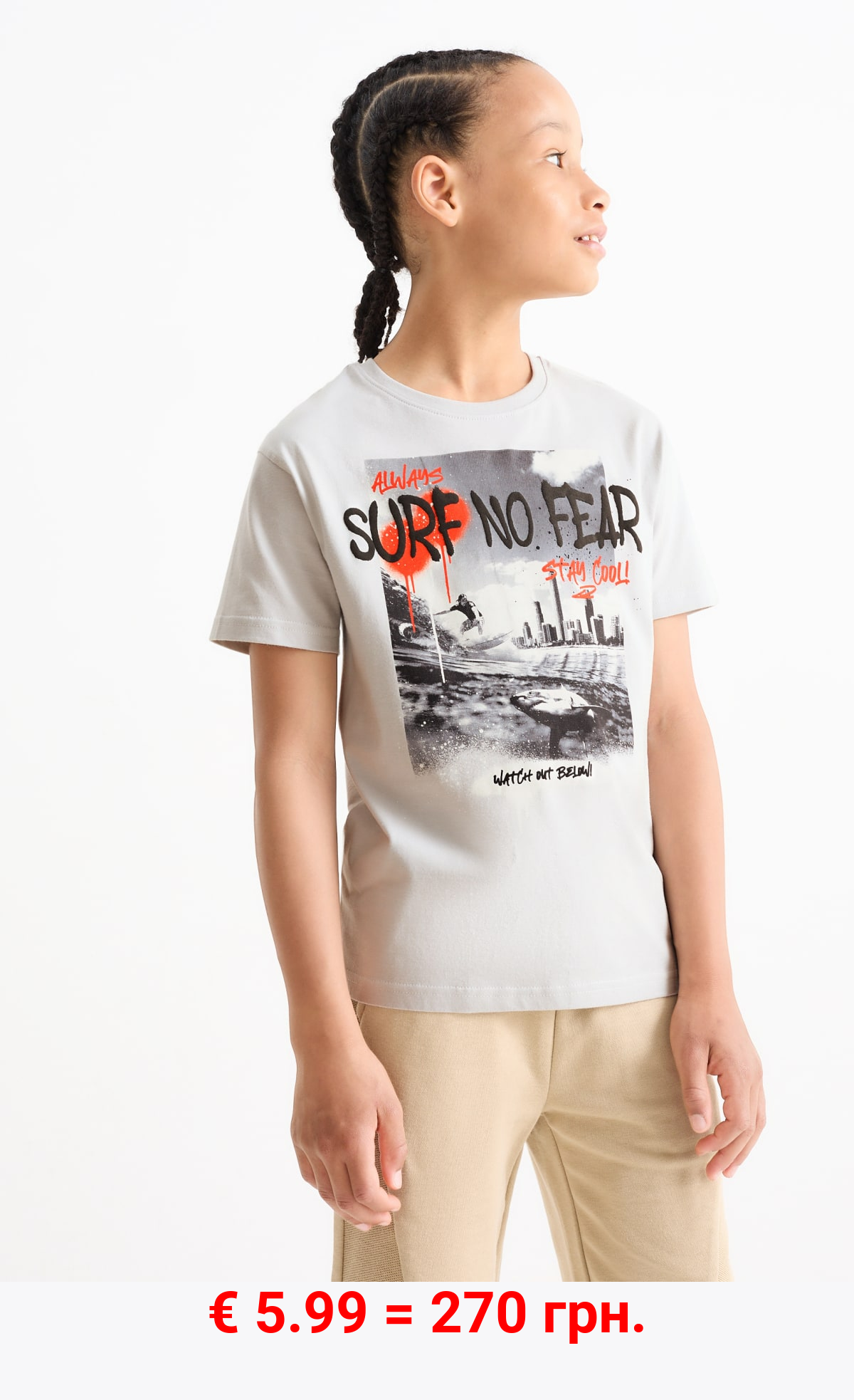 Surfer - Kurzarmshirt