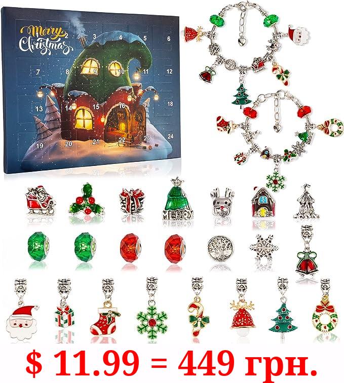 Christmas Advent Calendar Bracelets 2023 for Girls 24 Days Xmas Countdown Calendar DIY Jewelry Making Kit Gift 22 Charm Beads 2 Bracelets for Kids Teens Women
