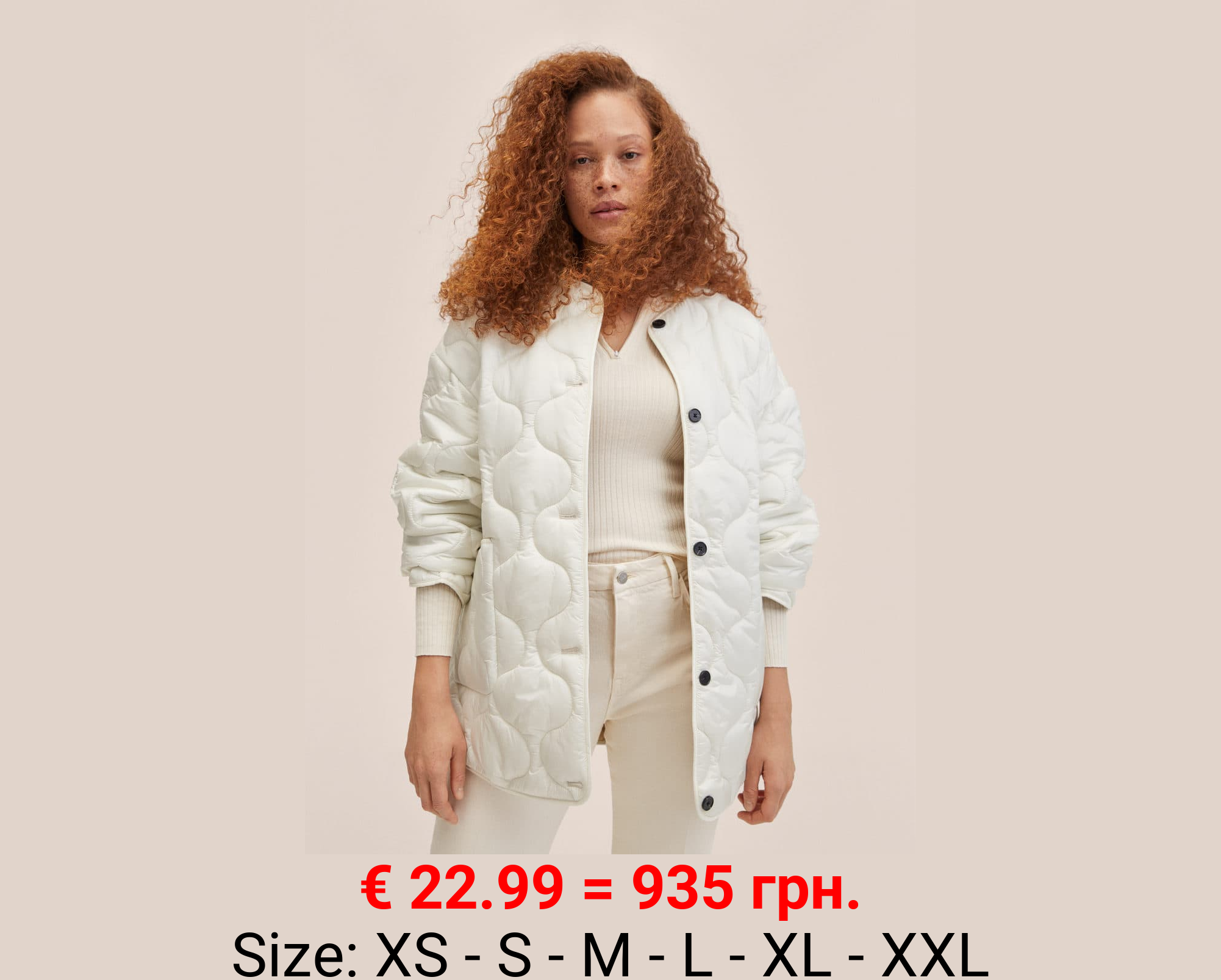 Anorak acolchado oversize