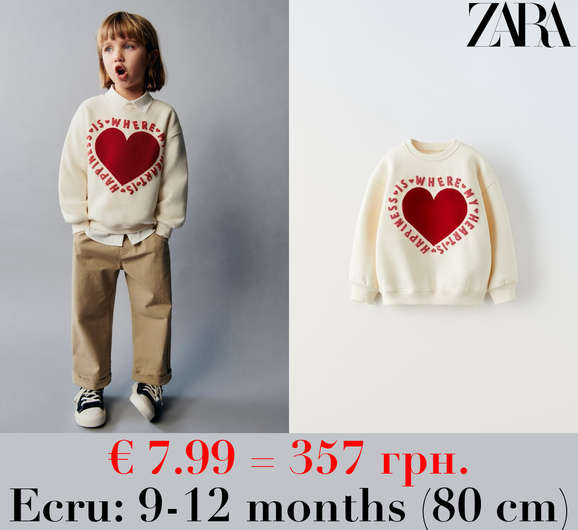 HEART SWEATSHIRT WITH FLOCKING