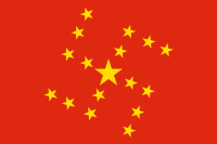 https://telegra.ph/file/f91cf3fb9a36a4c6be40b.png