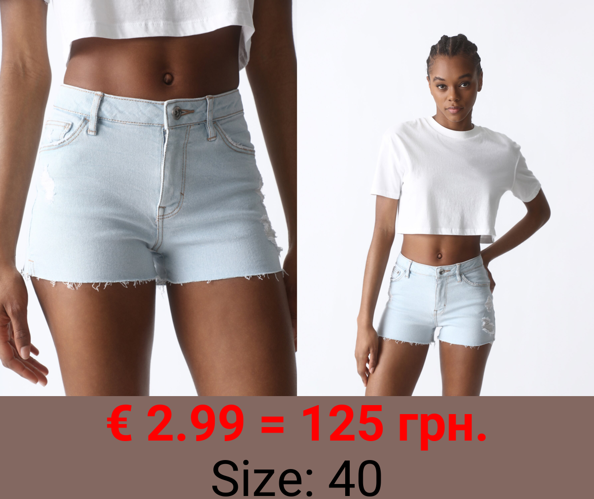 Denim shorts with rips