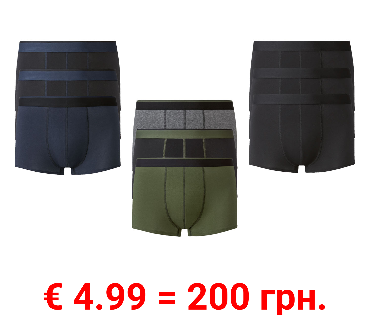 LIVERGY® Herren Boxer, 3 Stück, mit hohem Baumwollanteil