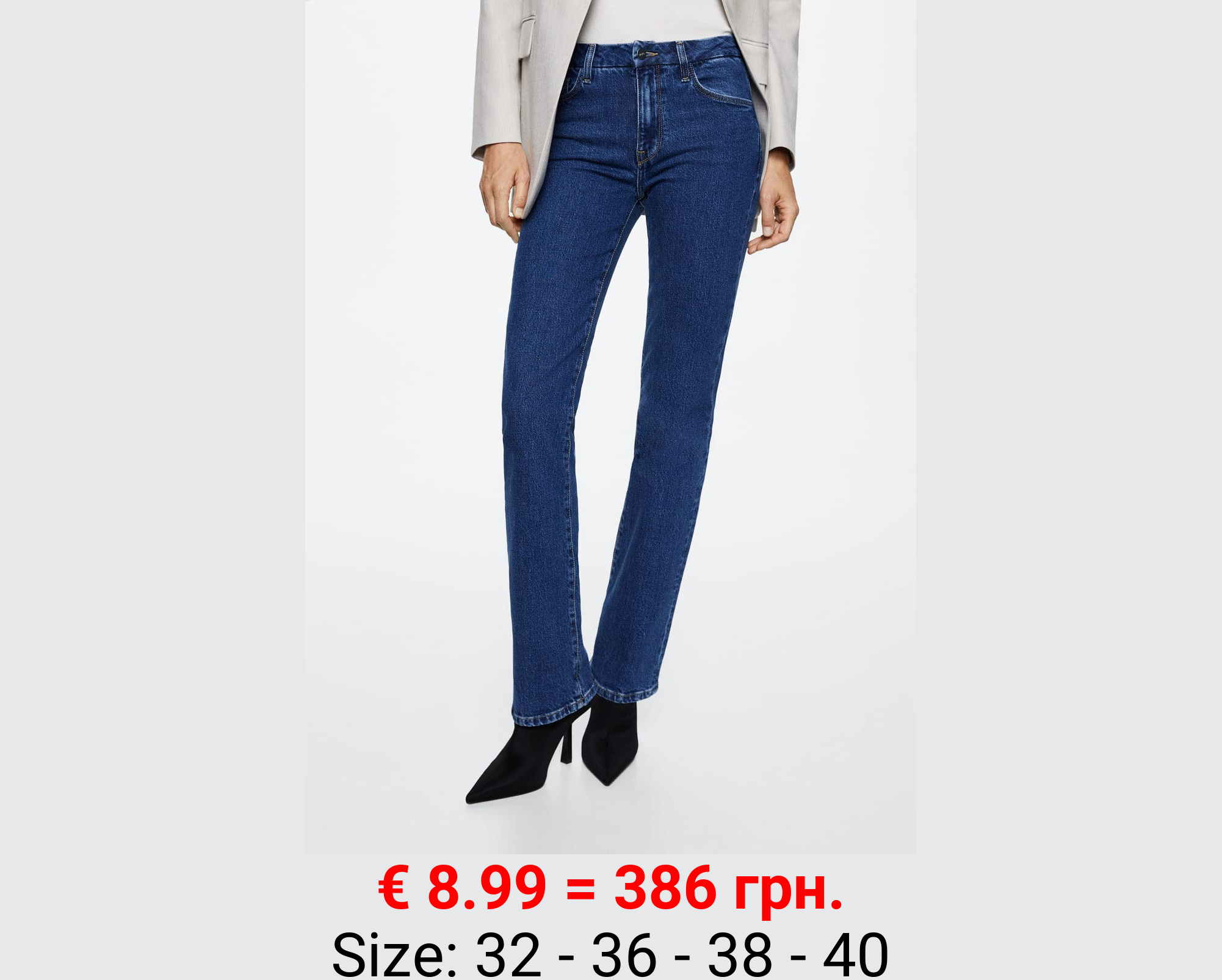 Jeans rectos tiro medio