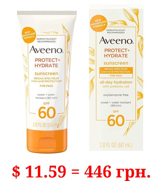 Aveeno Protect + Hydrate Moisturizing Face Sunscreen Lotion With Broad Spectrum Spf 60 & Prebiotic Oat, Weightless & Refreshing Feel, Paraben-free, Oil-free, Oxybenzone-free, 2.0 ounces