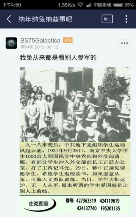https://telegra.ph/file/f92ff4886596caf3f880b.jpg