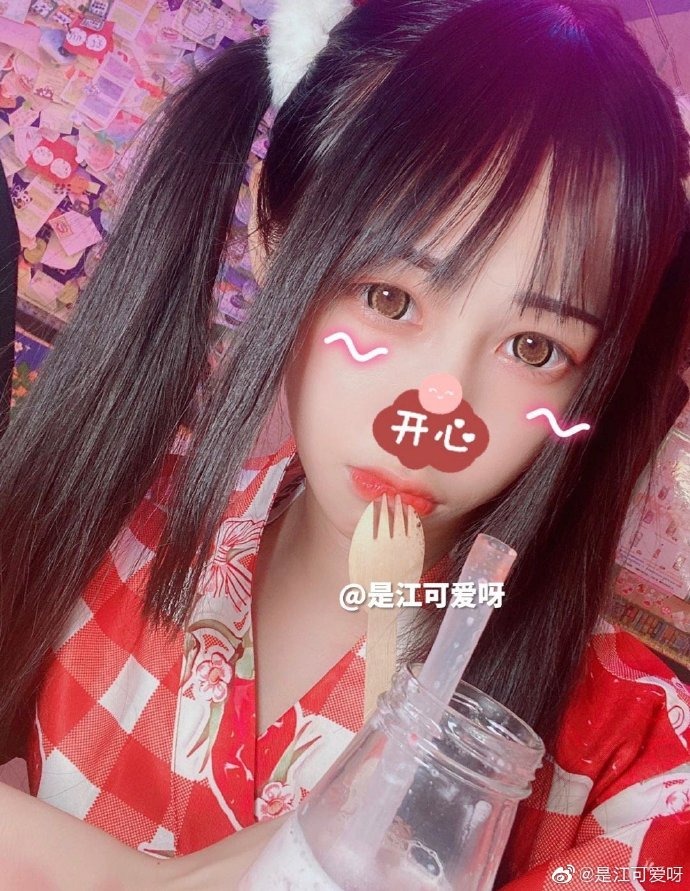 江可爱-流出合集[684P18V] 10