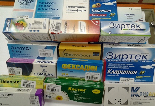 Норм Цена В Аптеке Норм Цена В Аптеке