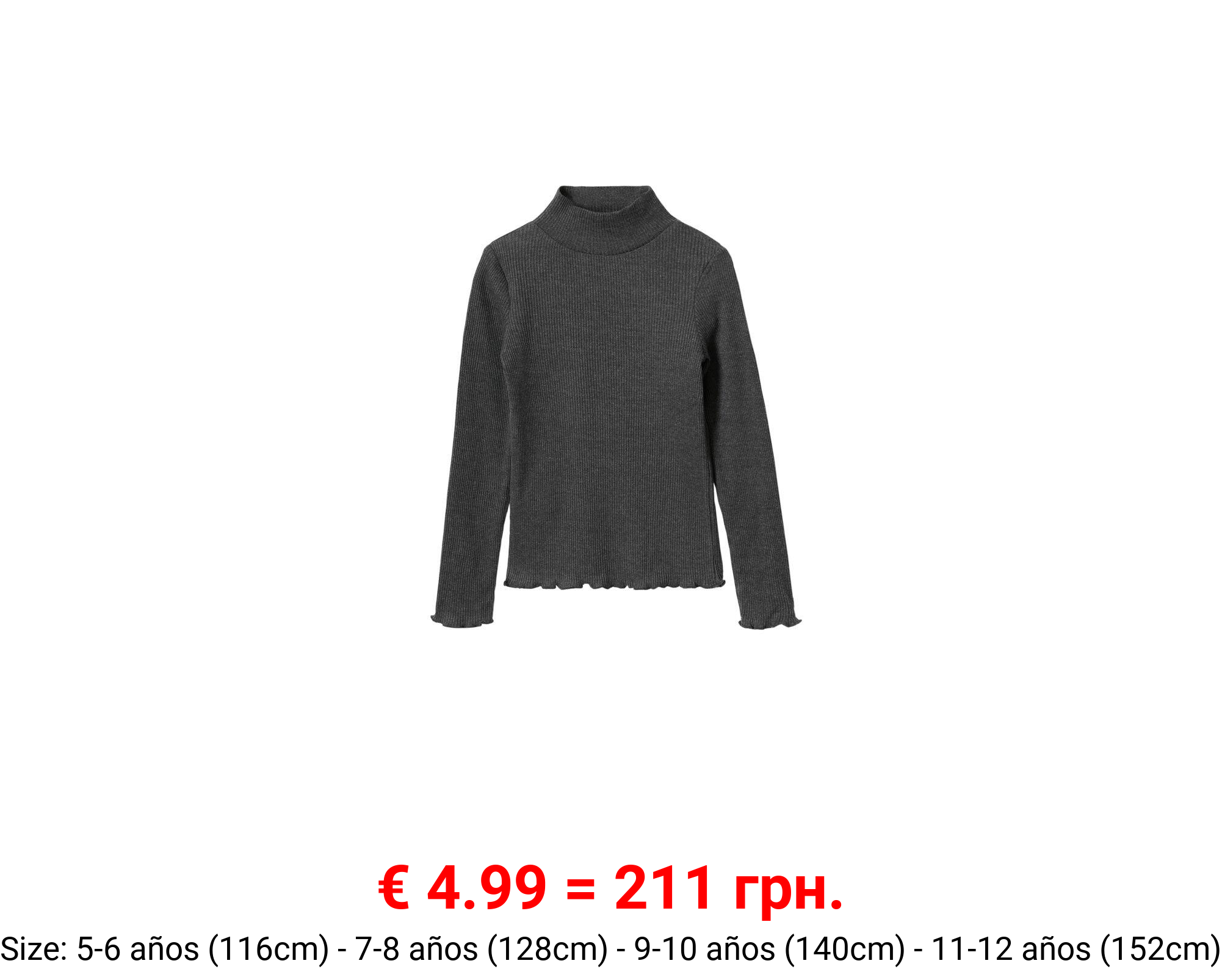 Camiseta canalé cuello alto