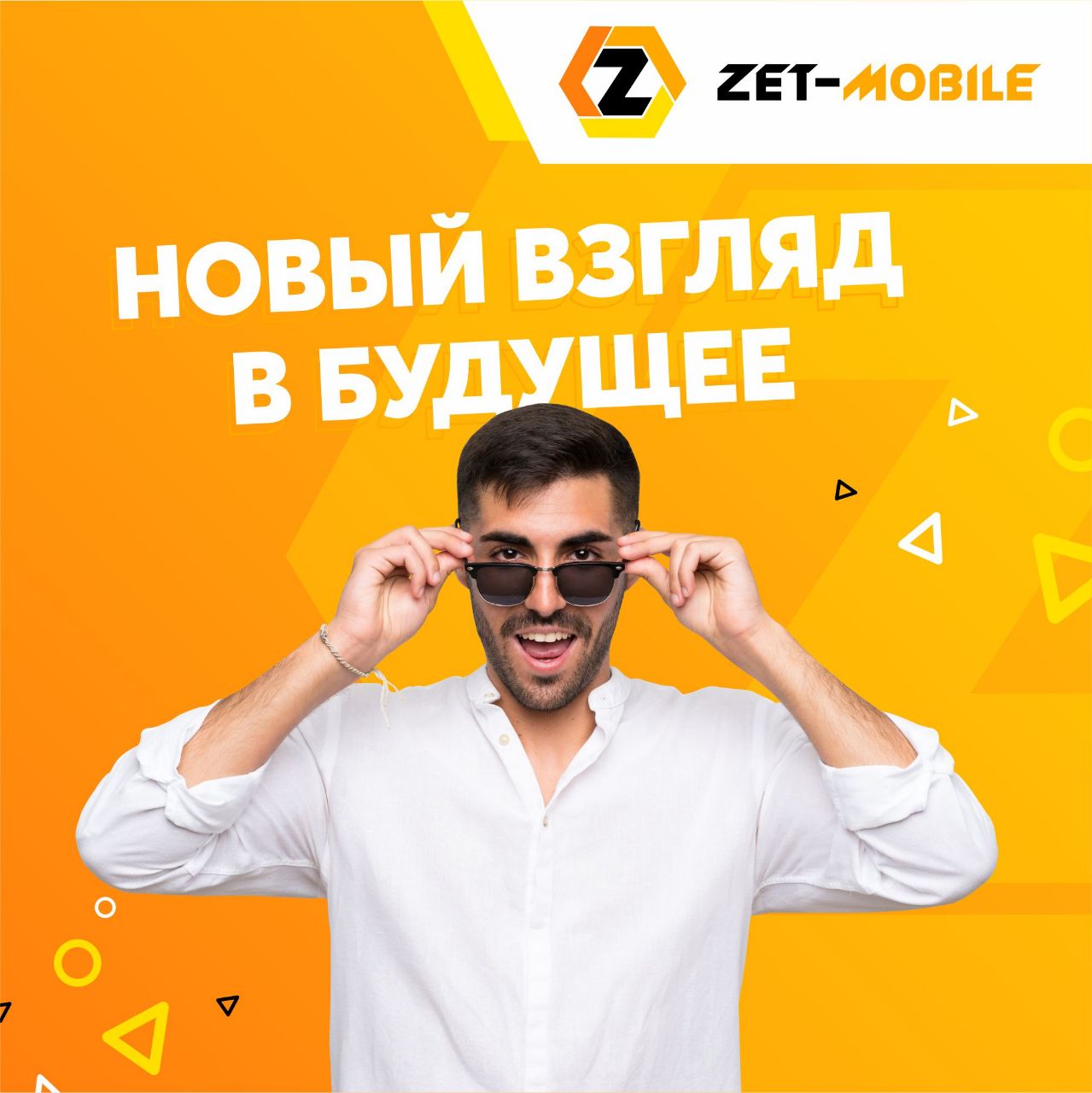 ZET-MOBILE – Telegram