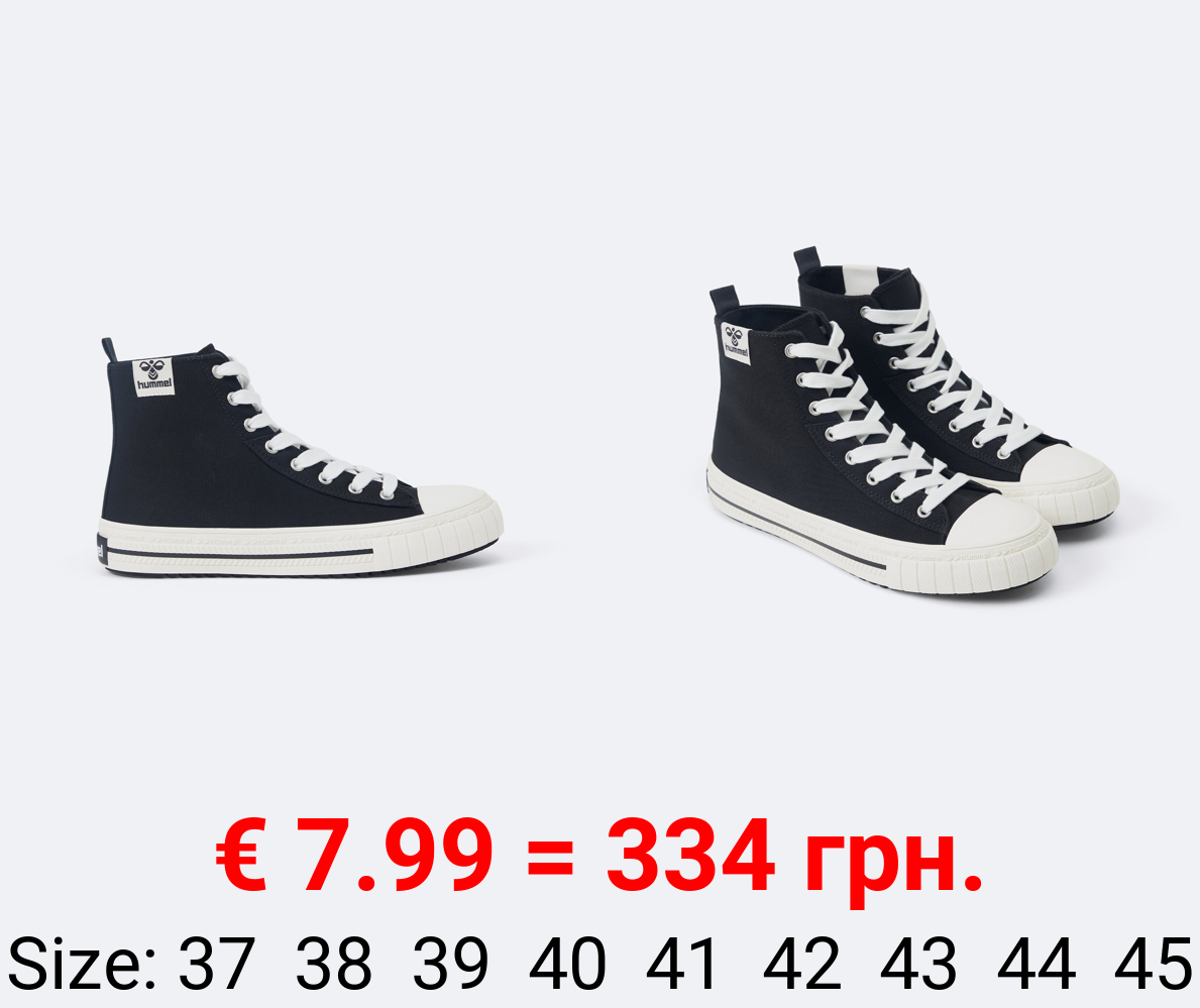 HUMMEL X LEFTIES high-top sneakers