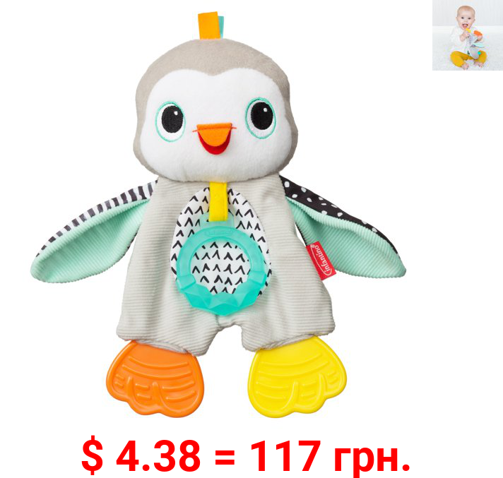 Infantino Cuddly Teether, Penguin