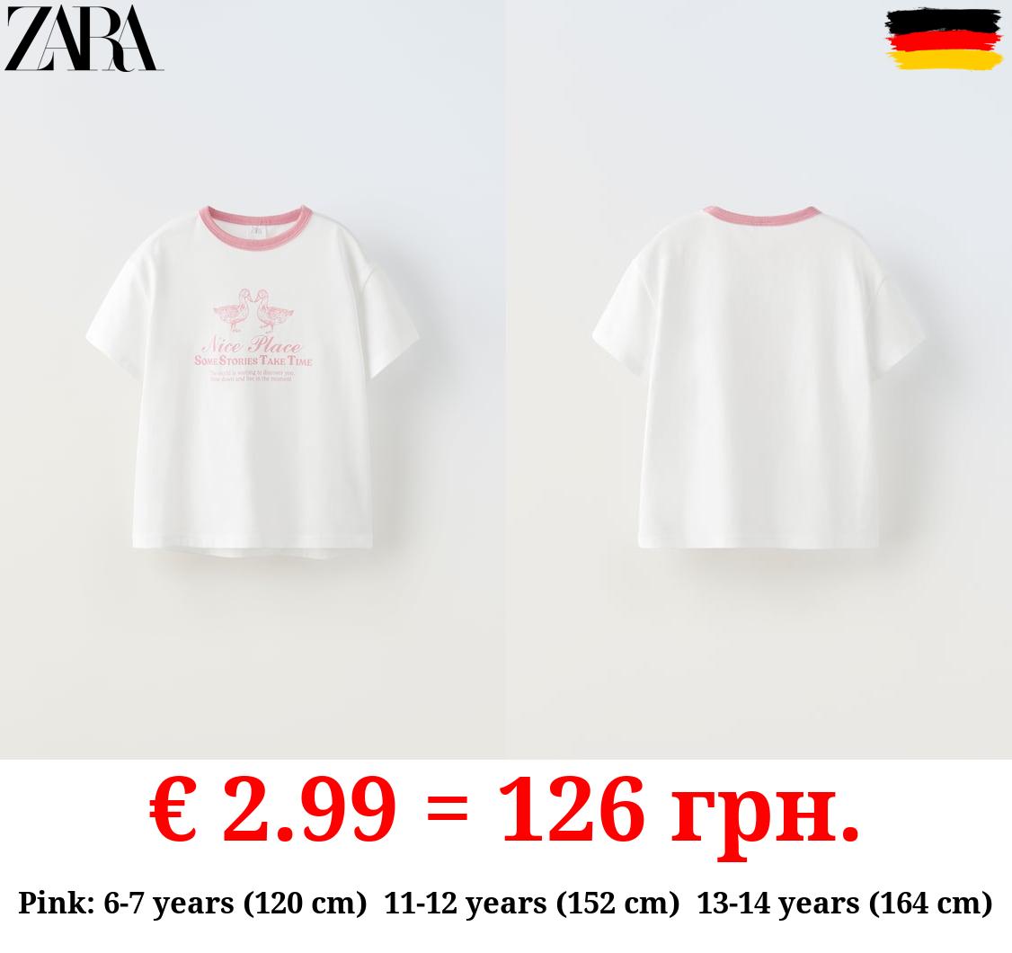 ANIMAL PRINT T-SHIRT