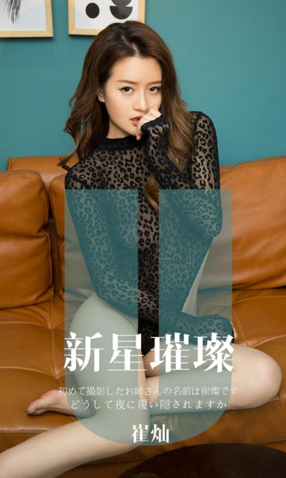 [Image: f93ef20470a647c30fa57.jpg]