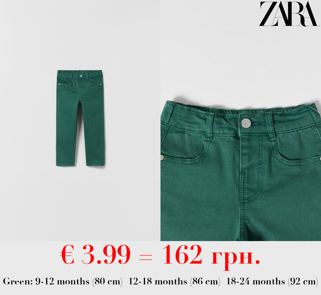 STRAIGHT FIT COLOURED TWILL TROUSERS