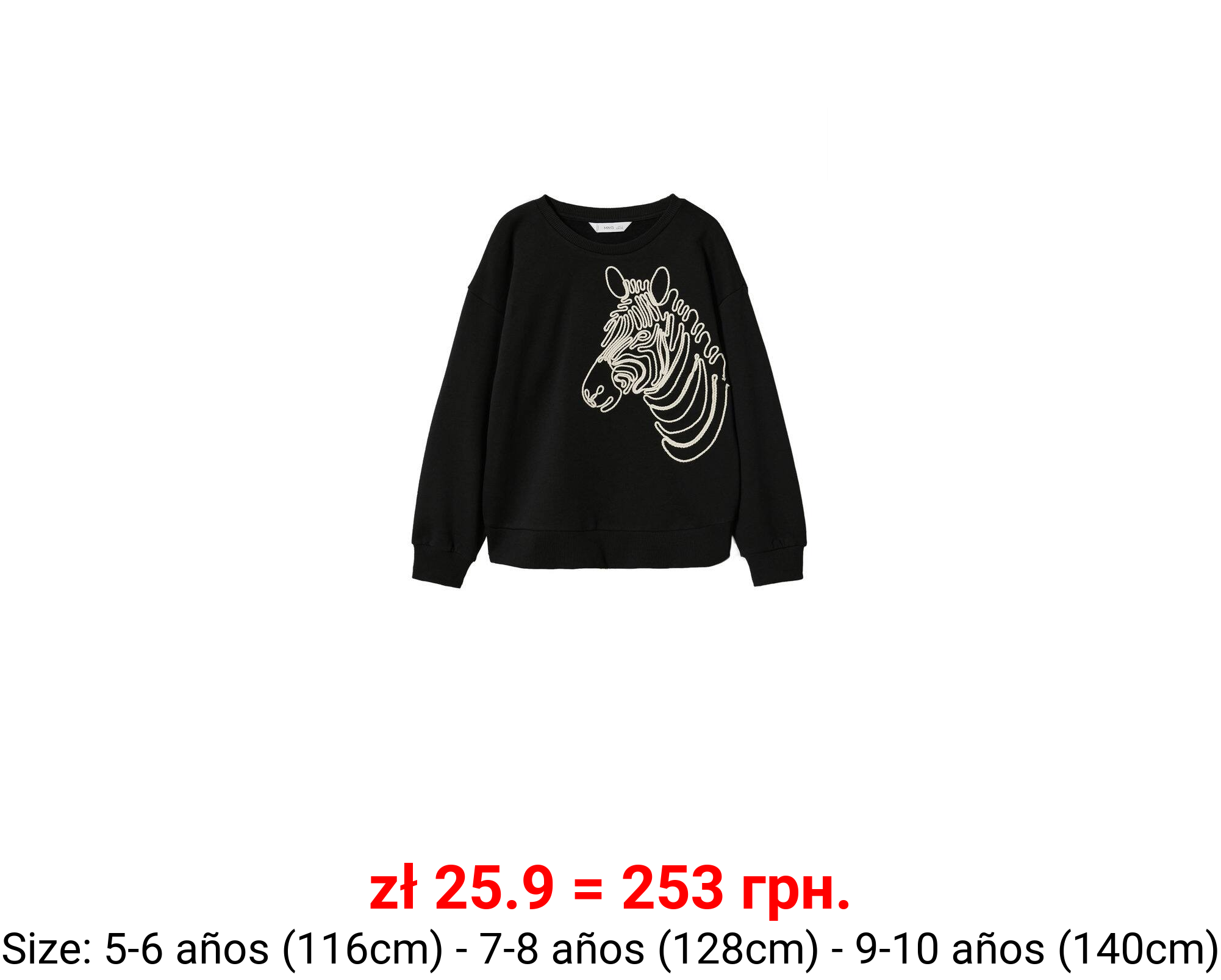 Sudadera dibujo bordado