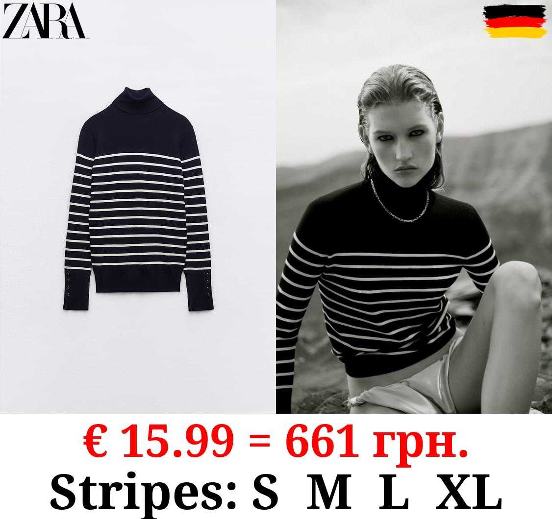 BASIC HIGH NECK KNIT SWEATER