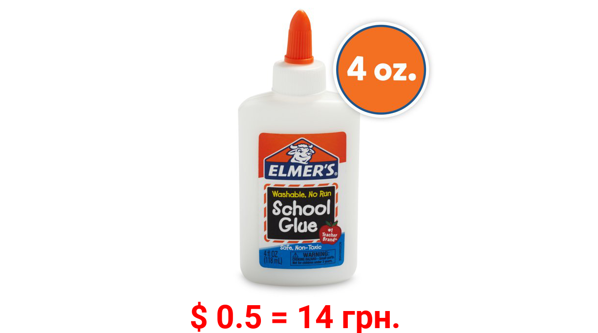 Elmer's Liquid School Glue, White, Washable, 4 oz.