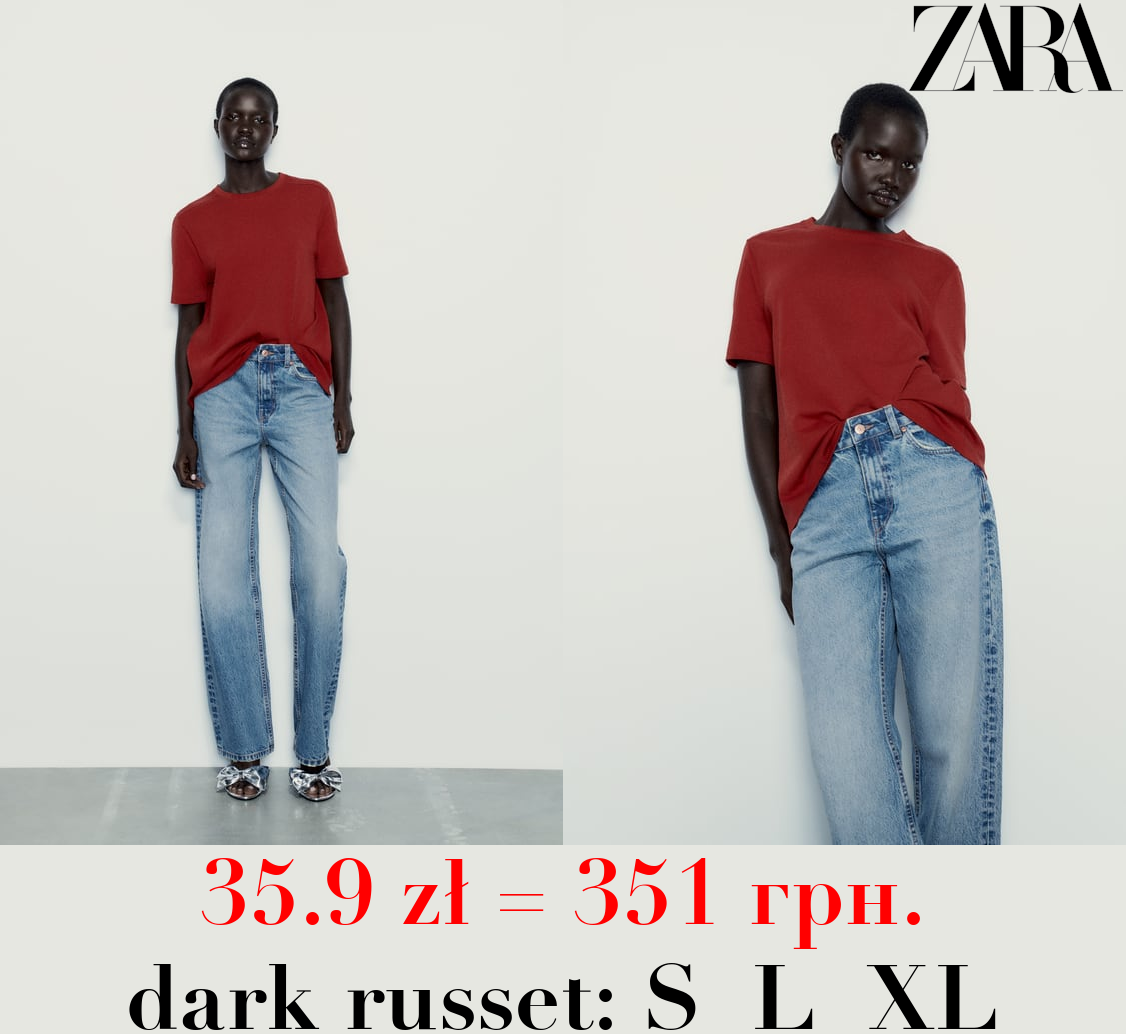 HEAVY COTTON T-SHIRT