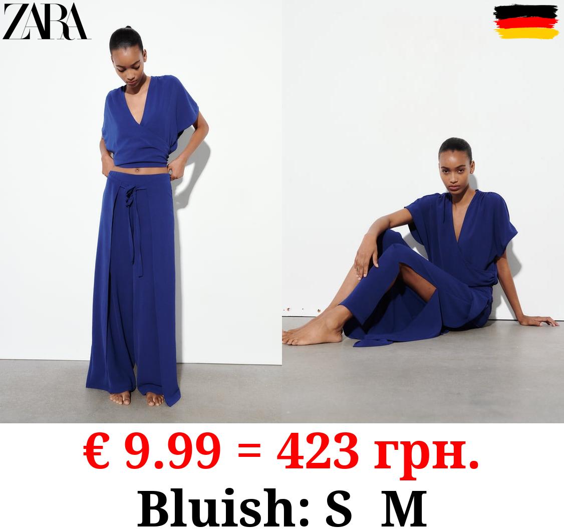 FLOWING WRAP TROUSERS