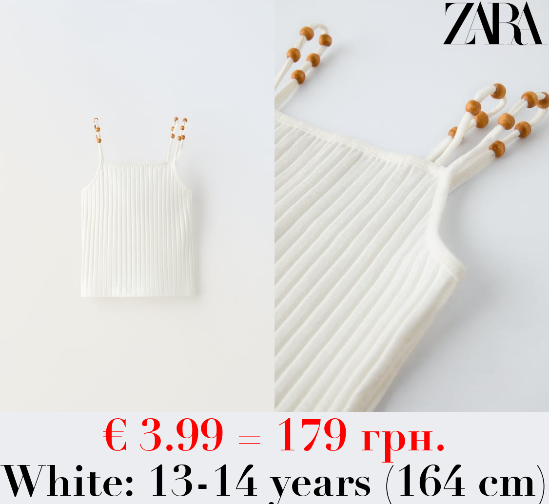 RIBBED TOP WITH BEADED STRAPS