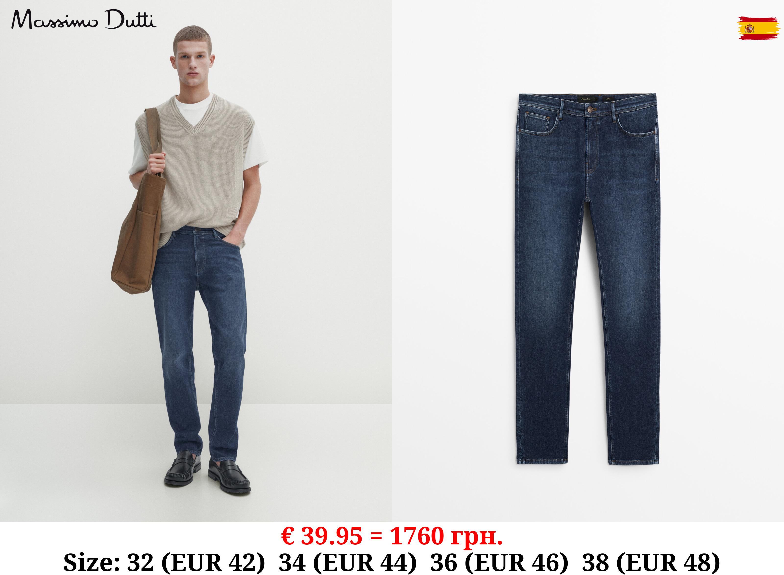 Slim-fit stonewash jeans INDIGO
