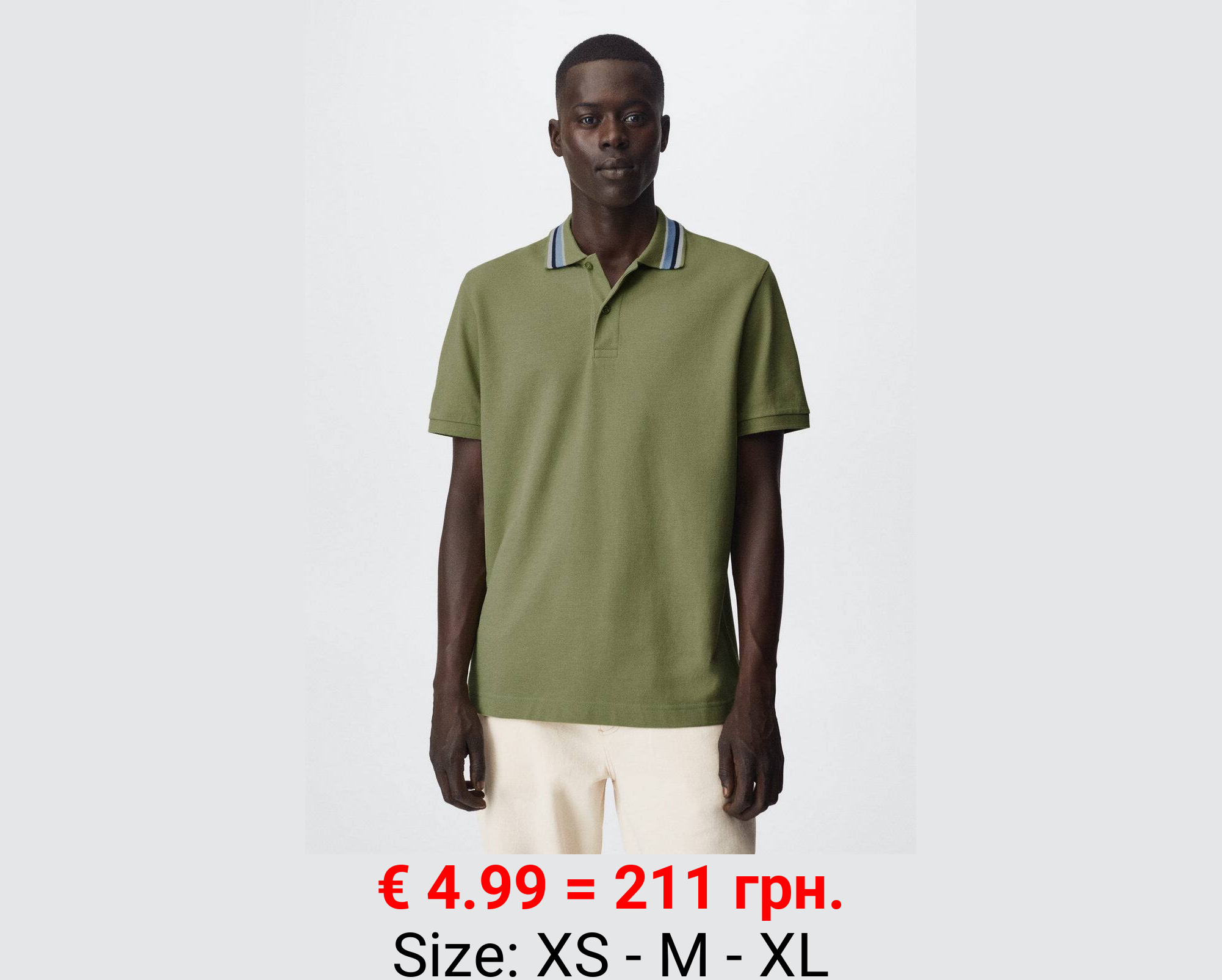 Polo algodón piqué