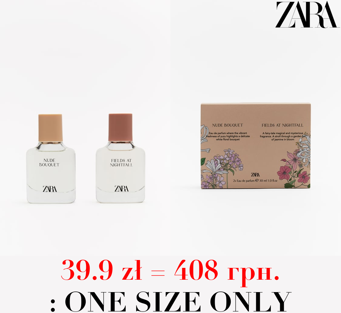 NUDE BOUQUET + FIELDS AT NIGHTFALL 2X30 ML / 1.01 oz