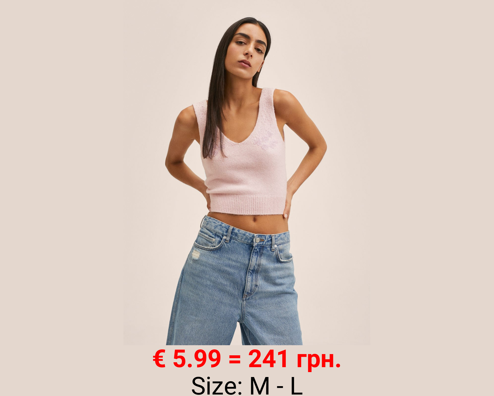 Top detalle abalorios