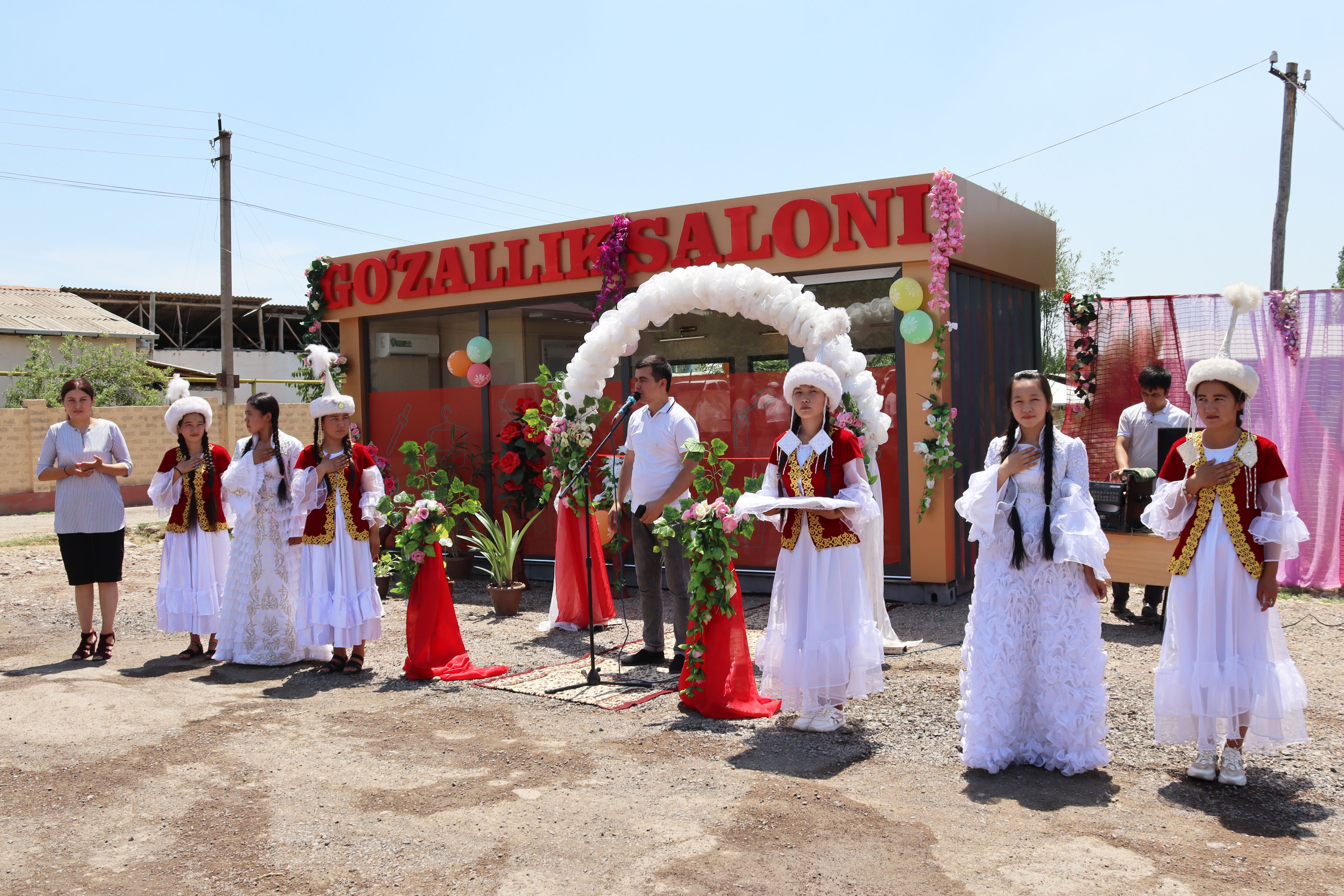 Погода в больших шидах