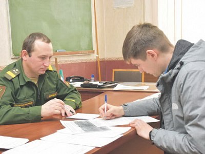 Фейковые звонки хабаровчанам о вызове в военкомат осуществляются с Украины