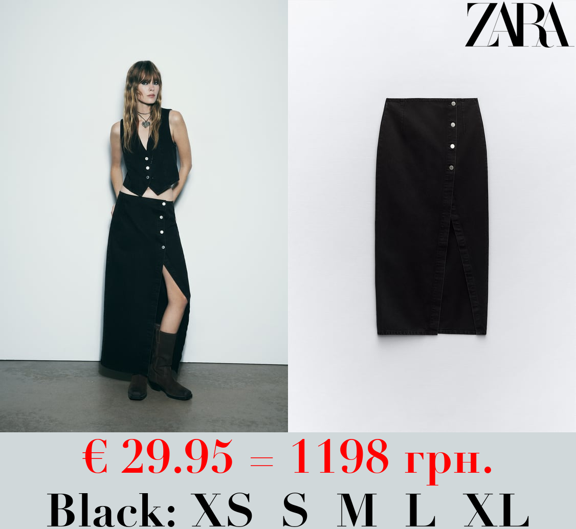 Z1975 CROSSOVER DENIM MIDI SKIRT