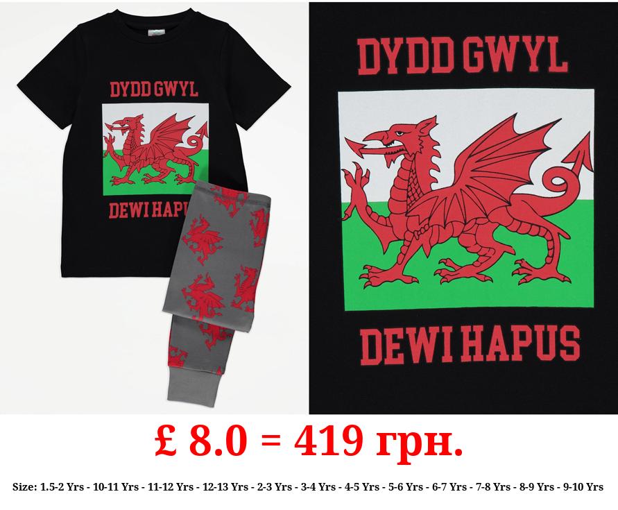 Black Matching Family Kids Wales Pyjamas