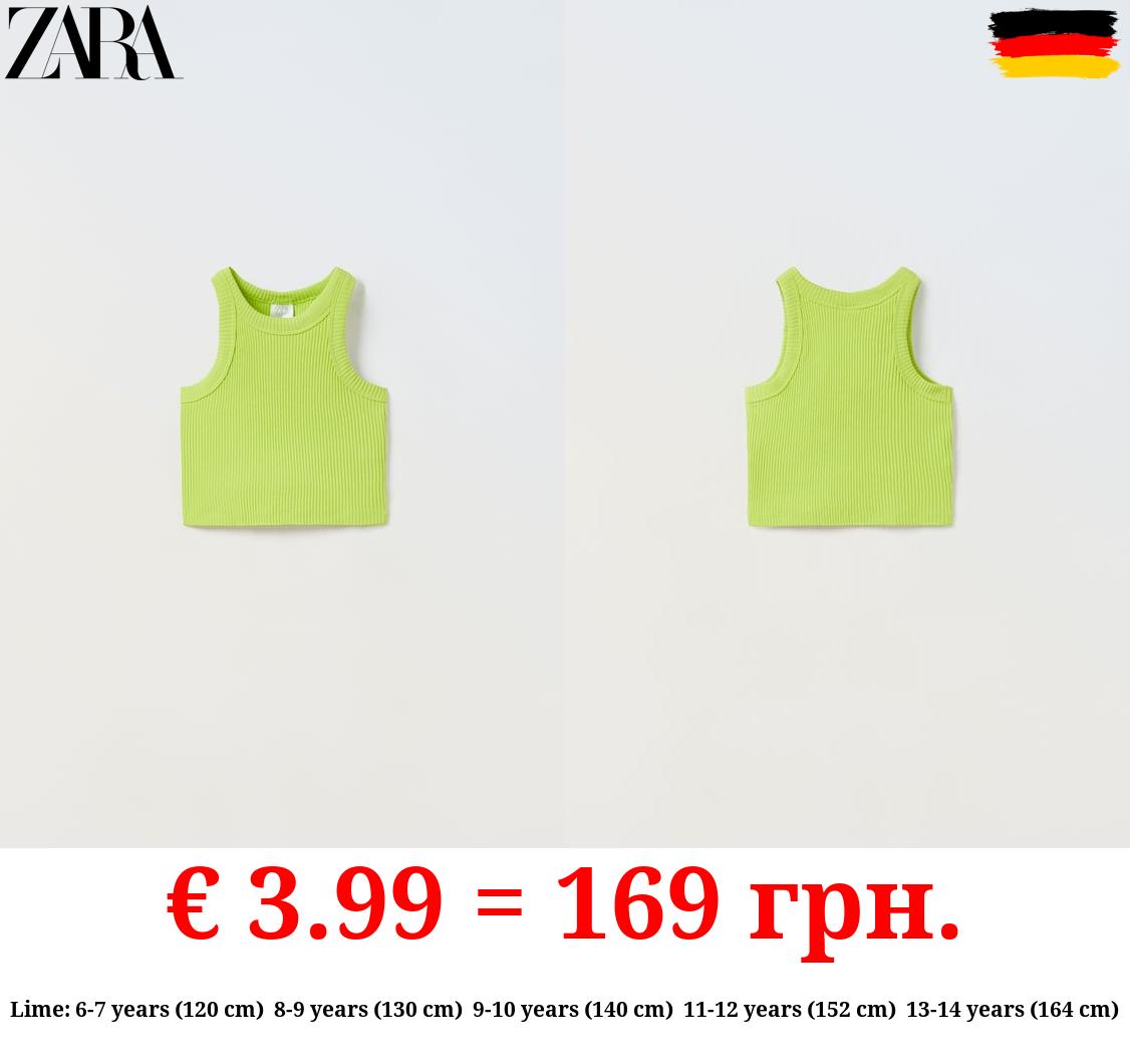 RIBBED RACERBACK TOP