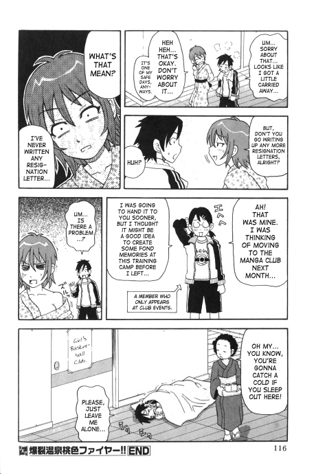 [Image: f95b12b3b05d20c854fe3.jpg]