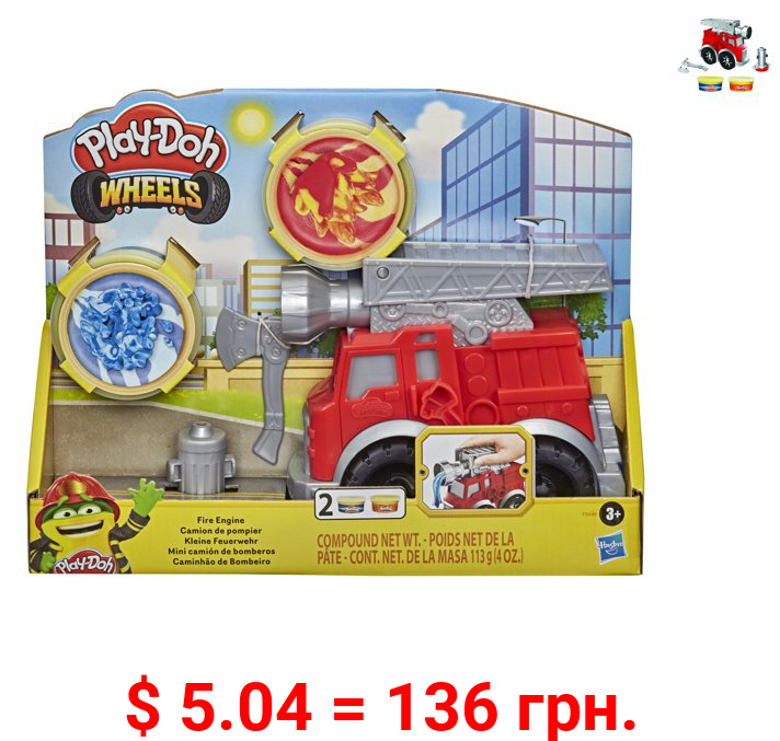 Play-Doh Wheels Fire Engine with 4 Oz of Play-Doh