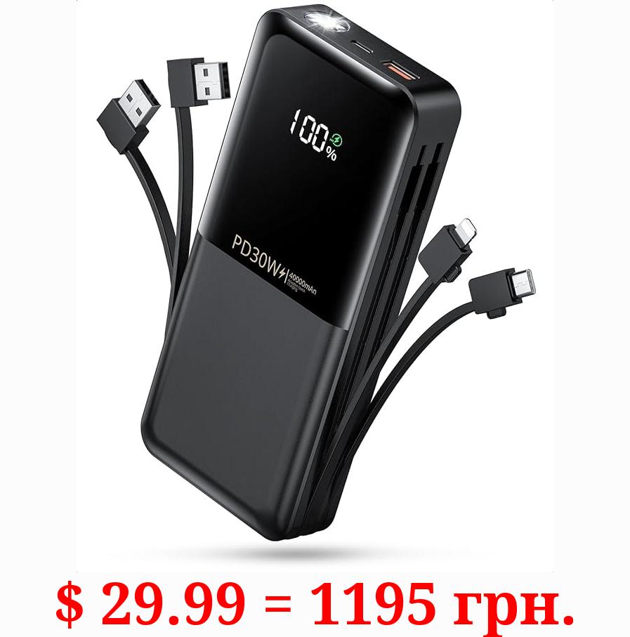 Power-Bank-Portable-Phone-Charger - 40000mAh Power Bank PD30W Fast Charger Built-in 2 Detachable Output Cables, Flashlight and LED Display for iPhone and Android Phones and Most Electronic Devices
