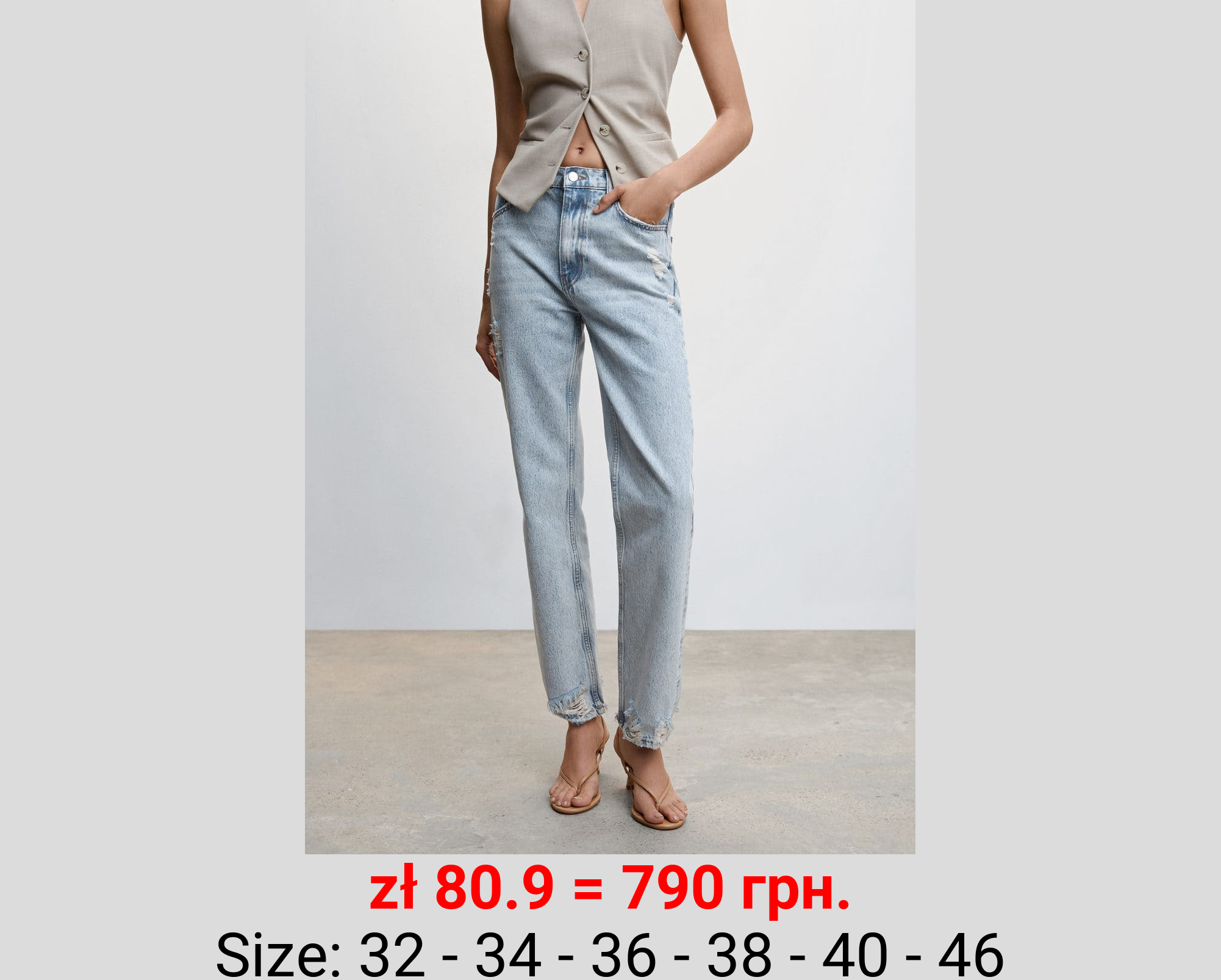 Jeans rectos rotos decorativos