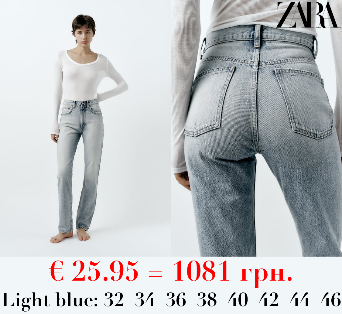HIGH-RISE STRAIGHT-FIT TRF JEANS