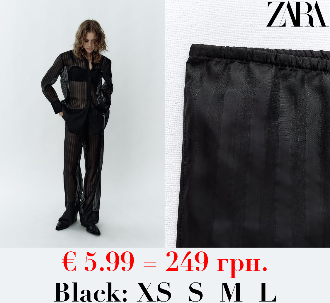 STRIPED ORGANZA TROUSERS