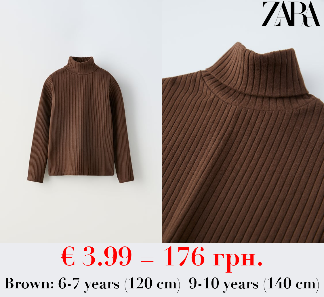 RIBBED TURTLENECK T-SHIRT