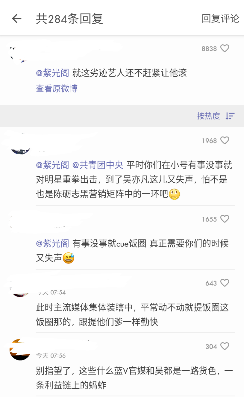 https://telegra.ph/file/f970a415cfb45e5b3ce7e.png