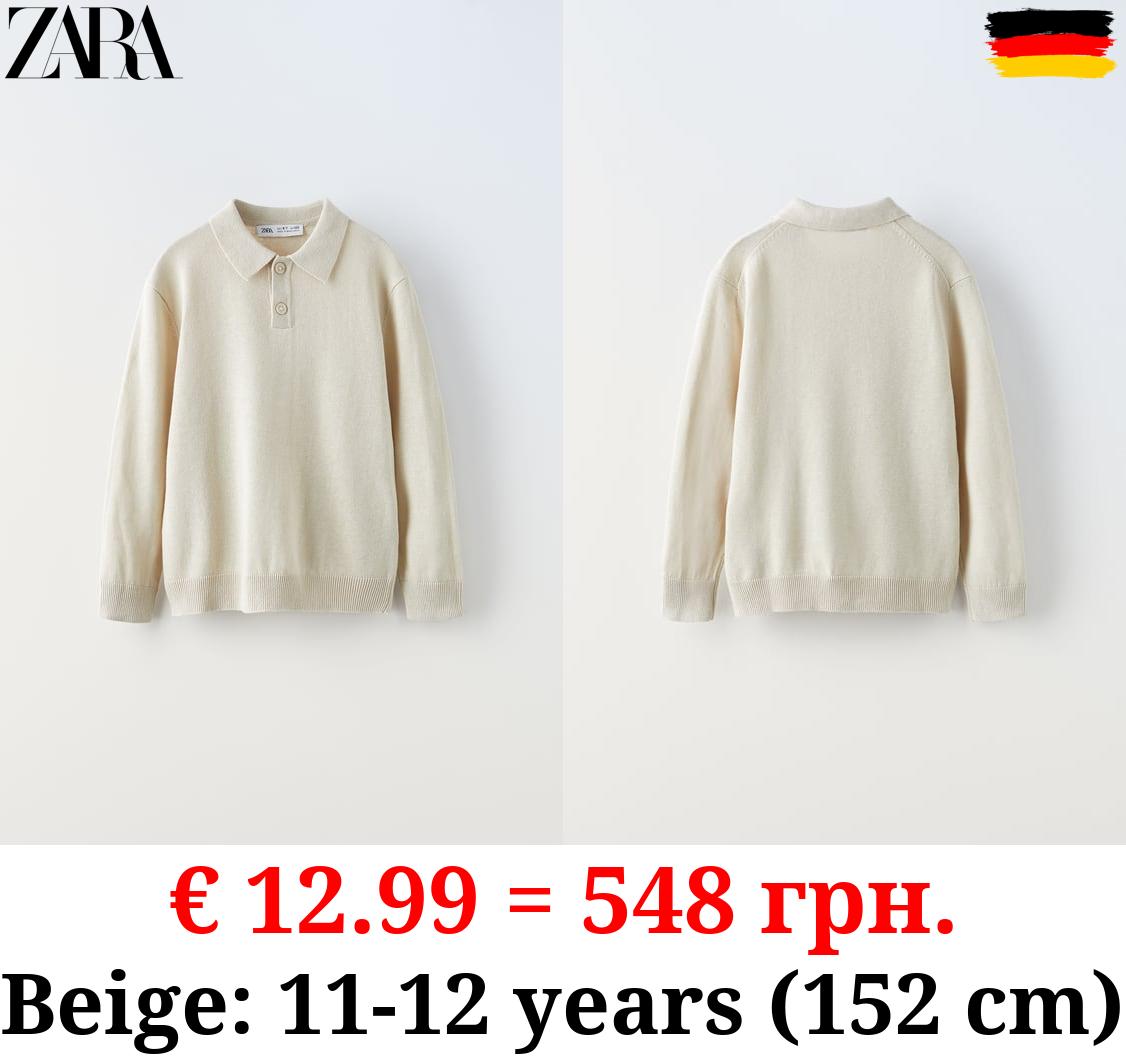 LINEN BLEND POLO SHIRT