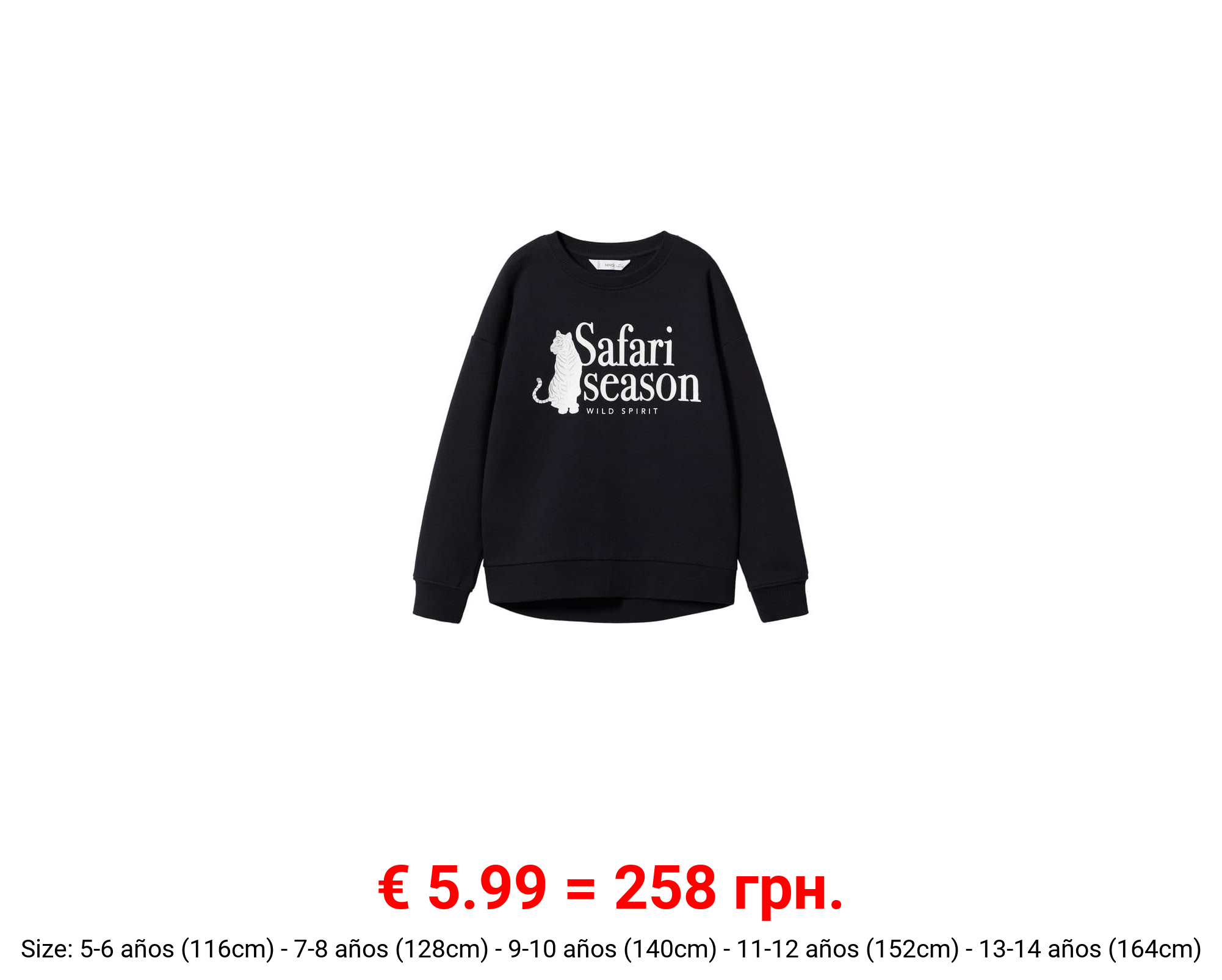 Sudadera algodón estampada