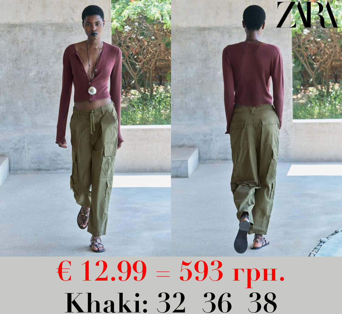 ZW COLLECTION LOOSE FIT CARGO TROUSERS
