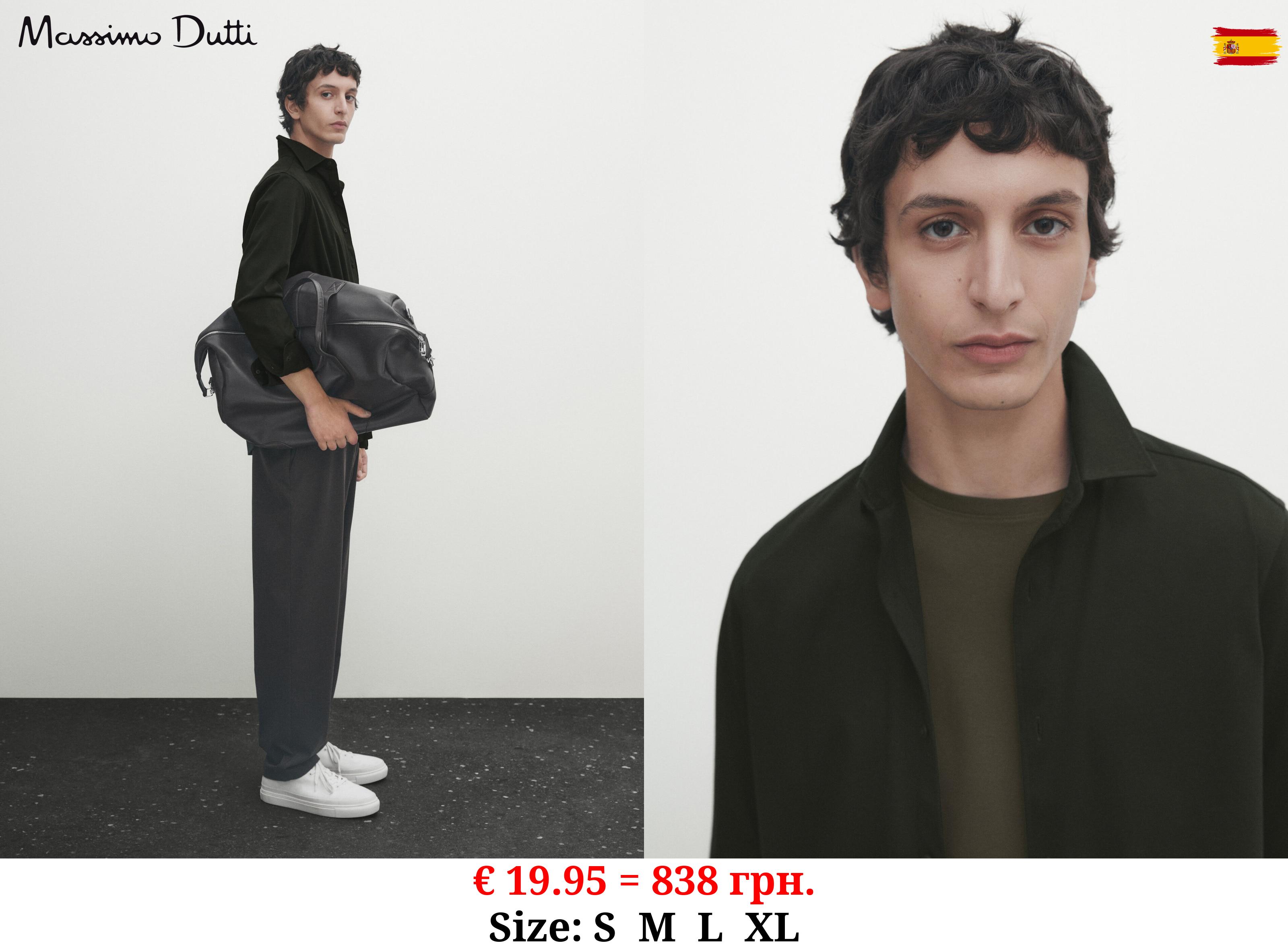 Regular fit extra fine cotton shirt BOTTLE